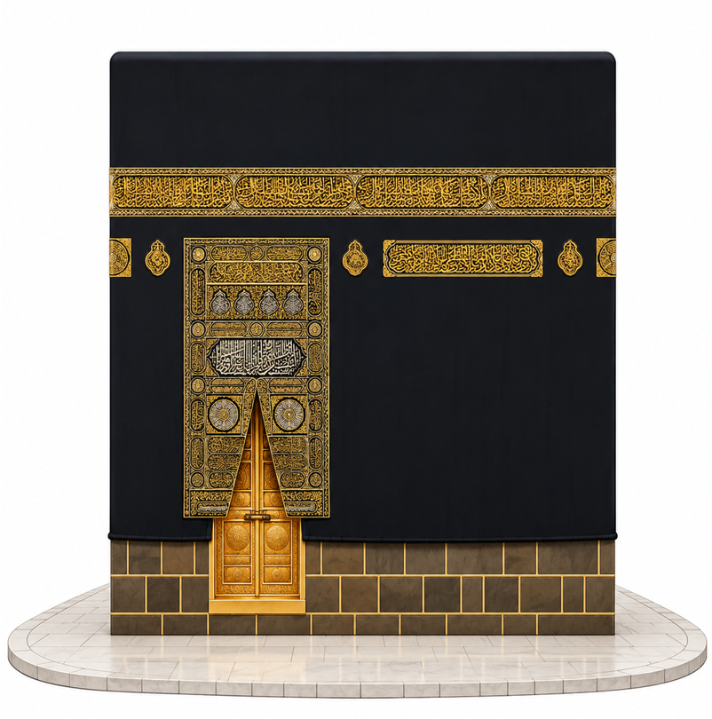 Cover Paket Hiasan Ka'bah Dinding Kelas 2–3 Meter Siap Cetak A4